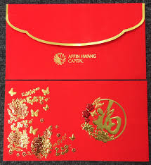 Achieve a balanced investment with affin hwang world series global balanced fund. Affin Hwang Capital Tallypress