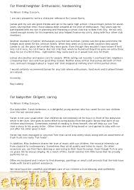 You should end the letter by leaving contact information so you. How To Write A Character Reference For Custody