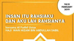 The following image below is a display of images that come from various sources. Al Ghazali Ramlee France Vlip Lv