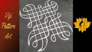 Mattu pongal kolam/mattu pongal kolam with (10*2*2) dots. How To Draw Kolam Line Art Sikku Kolam Simple Kolams Easy Kolams Viji Pattern Art Video Dailymotion
