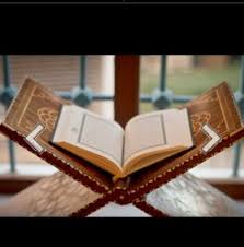 Kemudian, apa saja firman allah swt terkait ilmu pengetahuan yang terdapat di dalam dialah yang menurunkan al kitab (al quran) kepada kamu. Betul Kah Jumlah Ayat Dalam Alquran 6666