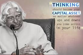 Avul pakir jainulabdeen abdul kalam, the former president of india, passed away on july 27, 2015. Apj Abdul Kalam Death Anniversary Motivational Quotes By The Missile Man Of India To Inspire You To Greatness
