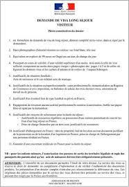 attestation de prise en charge d un parent paperblog exemple de lettre lettre de motivation ecole lettre de motivation