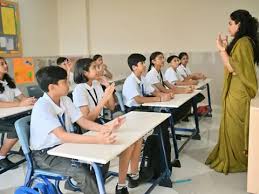 8th Pay Commission Deadline Extension : ce qu'il faut savoir — image 5