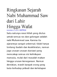 Sejarah singkat, cerita nabi muhammad dari lahir hingga wafat. Ringkasan Sejarah Nabi Muhammad Saw Dari Lahir Hingga