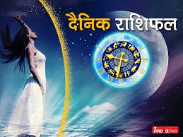 2 अगस्त को बुध ग्रह मिथुन राशि से निकल कर्क राशि में आ रहे हैं. Horoscope Today In Hindi Aaj Ka Rashifal 14 May 2020 Dainik Rashifal Daily Horoscope May 14 By Zodiac Sign Aries Taurus Gemini Cancer Leo Virgo Libra Scorpio Saggitarius Capricorn Aquarius Pisces Inext Live