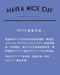 Include (or exclude) self posts. é­å¦‚è±waa Wei Facebook