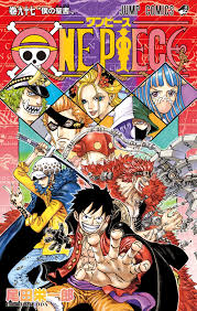 Chapter 1017 by oda eiichiro. One Piece Volume 97