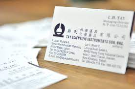 Tay scientific instruments sdn bhd is our organisation has been establish for more than 30 years dealing in laboratory equipments, chemicals and laboratory furniture. Tay Scientific Instruments Sdn Bhd Pagina Inicial Facebook