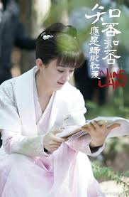 Gần nhất là tuyên bố ca khúc chủ đề của phim thật ư? Minh Lan Truyá»‡n Báº¥t Ngá» He Lá»™ áº£nh CÆ°á»›i Ä'áº§u Tien Cá»§a Triá»‡u Lá»‡ DÄ©nh Phung Thiá»‡u Phong áº£nh 9 Le Ná»¯ Tháº§n áº£nh CÆ°á»›i