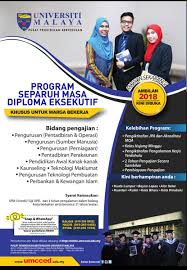 Program ijazah universiti malaya (um). Pusat Pendidikan Berterusan Universiti Malaya Umccedofficial Twitter