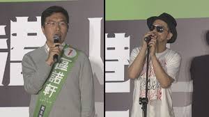 Jun 26, 2021 · 黃耀明（明哥）早前（6月16日）度過59歲生日，好友何韻詩約他食飯切蛋糕慶祝。阿詩在社交平台上載合照，感慨留言︰「呢啲時勢，每次見面都係先無奈苦笑，跟住都係嗰句：『我哋要見多啲啊。 Sjzg5gnsqkakxm