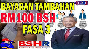Jumlah bsh rm600 tambah rm120/ anak isi rumah pendapatan bulanan rm2000 dan ke bawah. Bsh 2018 Fasa 3 Bsh Fasa Ketiga 2019 Dibayar 28 Ogos Harris Creation 21 383 Views3 Months Ago Raftxisty