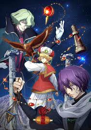 Shoukoku No Altair Anime Kawaii Anime Anime Zodiac