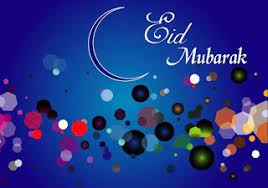 Aaj sab kuch bhool kar, aa gale lag ja, mubarak ho tuje bhi yeh eid. Pin On Eid Mubarak