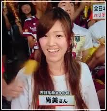 We did not find results for: çŸ³å·ç¥å¸Œ çœŸä½'ã¯ï¼•äººå®¶æ— çˆ¶æ¯ã¯å…ƒã‚¹ãƒãƒ¼ãƒ„é¸æ‰‹ã§å§‰ã‚‚ç¾Žäºº å…„å¼Ÿæ§‹æˆã‚‚è§£èª¬ Feathered News