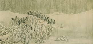 唐王維 長江積雪圖 局部 peinture chinoise peinture spiritualite