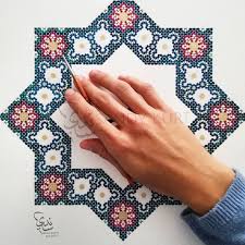 144 Likes 10 Comments Sandy Kurt Sandy Kurt On Instagram Coming Closer To An End And This Makes Me Happy I Had This Awful Islami Sanat Tezhip Desenler