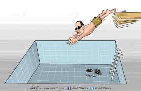 إعلاء من المنظومة الأخلاقية للدولة فيديو. Ù†Ø´Ø·Ø§Ø¡ Ù…ØµØ±ÙŠÙˆÙ† ÙŠØ³Ø®Ø±ÙˆÙ† Ù…Ù† ØªØ£Ø«ÙŠØ± Ø³Ø¯ Ø§Ù„Ù†Ù‡Ø¶Ø© Ø¹Ù„Ù‰ Ù†Ù‡Ø± Ø§Ù„Ù†ÙŠÙ„