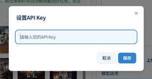 Ai 批量生图开源工具】+【便宜稳定API 供应商】分享· w2solo ...