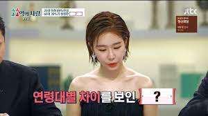 김희철♥모모 열애 인정 최근 호감 가지고 만나공식. ëª¨ëª¨ ê¹€í¬ì²  ëª©ê±¸ì´