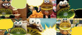 graphic おしゃれまとめの人気アイデア pinterest towa キウイフルーツ ゼスプリ キウイ 栄養