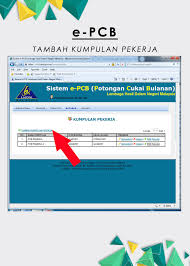 Nota penerangan jadual pcb 2010. Lhdn Epcb Data