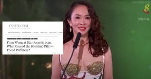 With gce 'a' levels and a diploma in fashion merchandising from the la salle international academy, her break into showbiz was. S Pore Aesthetic Doctor Receives Legal Letter After Blogpost Critiquing Fann Wong S Cheek Fillers Mothership Sg Bermuda News