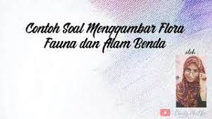 Untuk hampir semua gambar tangan bebas, pensil jenisb merupakan jenis pensil yang banyak manfaatnya. How M Chu 81 Gambar Flora Dan Fauna Vietnam Gambar Lukisan