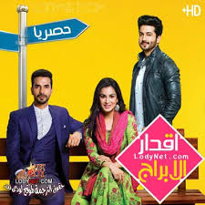 افلام هنديه/فلم هندي/اجمل افلام سلمان خان/جاي هو/مترجم كامل مشاهده ممتعه. Ù…ÙˆÙ‚Ø¹ Ø¬Ùˆ Ù„ÙˆØ¯ÙŠ