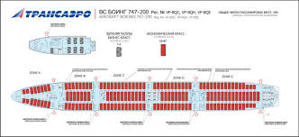 Transaero Russian Airlines Aircraft Seatmaps Airline