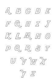 Free Printable Bubble Letters Alphabet Freebie Finding Mom Bubble Letters Alphabet Free Printable Letter Templates Bubble Letters