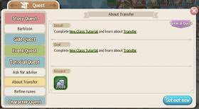 Welcome to the puzzle quest: Lumia Saga Class Transfer How To Change Class Mrguider