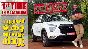 #polo #malayalam #review a quick recap on the 2020 volkswagen polo. 2020 Hyundai Creta Turbo Petrol Video Review Pilot On Wheels