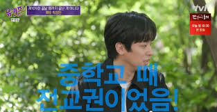 먼저 장르 불문 독보적인 연기력으로 충무로 캐스팅 0순위에 오른 배우 박정민 자기님이 '유 퀴즈'를 찾는다. Zo5obv7f72eqwm