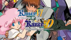 Rance VI + 5D on GOG.com