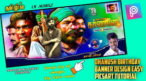 Dhanush happens to be an avid reader. Dhanush Birthday Banner Design Easy Picsart Tutorial Youtube