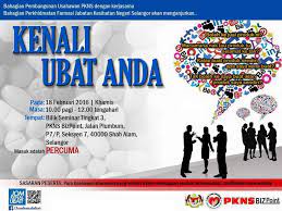 Memaparkan maklumat dan informasi terkini tentang perpustakaan dan aktiviti di bawah kelolaan perbadanan perpustakaan awam selangor. Facebook