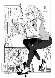 rt haya sine 山姥切と乱の現代遠征 https t co 8crkghz13q をるばのつき 外人 イラスト 刀剣乱舞 乱藤四郎 web 漫画