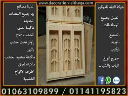 شبابيك شبابيك خشب شباك خشب شباك شيش شباك اشكال شبابيك خشب شباك خشب دوران Doors
