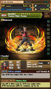 Discuss tips and strategies, share your clears and achievements, ask questions and make friends with other players around the globe. Anybody Else Play Puzzle And Dragons Here Check Out What I Get For My First Draw Kamenrider