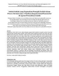 Candu,morfin,heroin dan kodein ~sejenis bahan perubatan untuk menidur atau melegakan kesakitan. Pdf Istilah Istilah Yang Digunakan Penagih Dadah Dalam Proses Berinteraksi Panduan Kepada Bakal Kaunselor Di Agensi Pemulihan Dadah Mohamad Azhari Abu Bakar Academia Edu