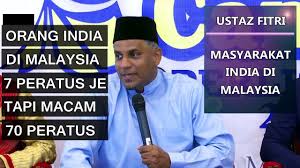 Melalui geran ini, ngo dan syarikat berdaftar akan mendapat bantuan kewangan bagi melaksanakan. Ustaz Fitri Abdullah Kenali Masyarakat India Di Malaysia Iceramah
