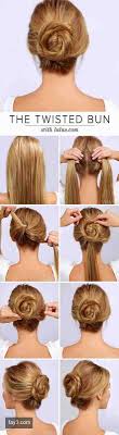 خطوات عمل تسريحة للمناسبات بسيطة وسهلة شعر تسريحات صوره رقم 9 Hair Bun Tutorial Hair Styles Long Hair Styles