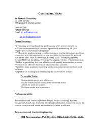 sample automation engineer resume