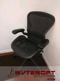 Herman Miller Aeron Chair Size C