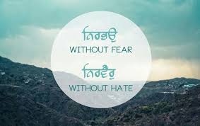 26 Images About Waheguru Ji Punjabi Things On We Heart It See More About India Golden Temple And Punjab Your display picture (or profile picture) in whatsapp is called your dp. 26 images about waheguru ji punjabi