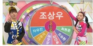 지난 8일 잠실 nc전에서는 157km짜리 직구를 스트라이크 존에 꽂아. Aaclra4xrfqhrm