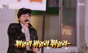 [고르기] 무한도전 멤버중 친구가되고싶은멤버는? | 인스티즈