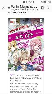 Asuùna got lost in their own eyes while gazing at the reflection in their weapon. All Posts By Asuuna Yukii Fandom